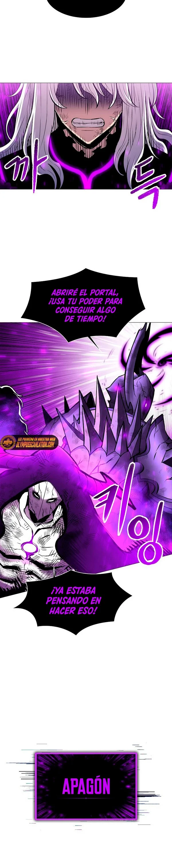 Updater > Capitulo 79 > Page 241