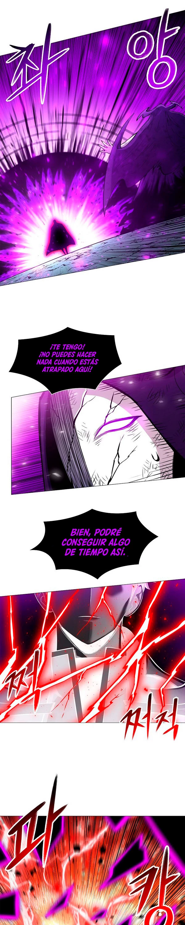 Updater > Capitulo 79 > Page 251