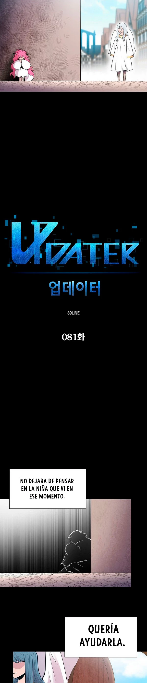 Updater > Capitulo 81 > Page 51