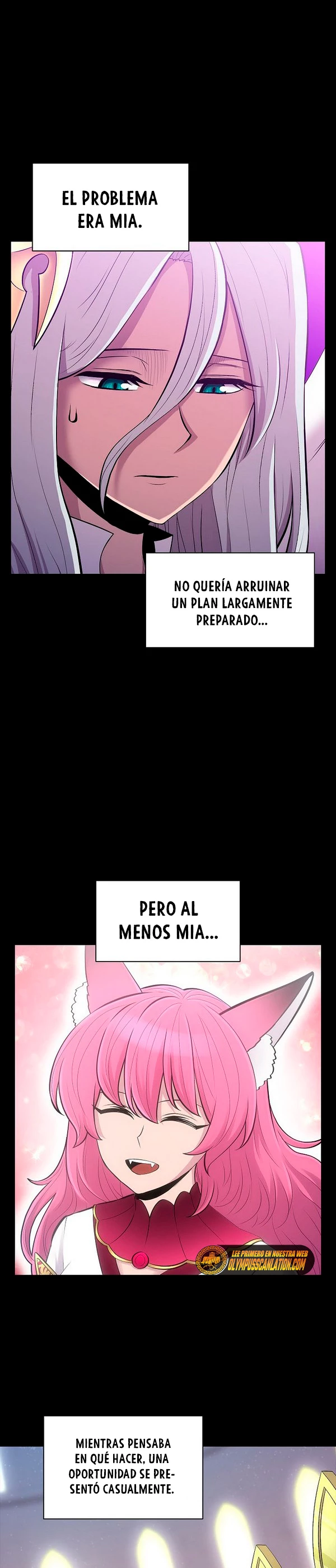 Updater > Capitulo 81 > Page 221