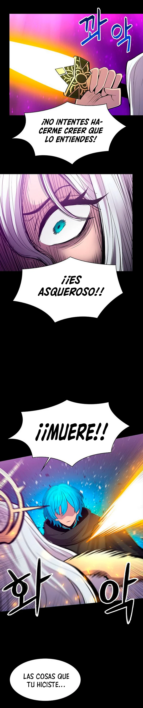 Updater > Capitulo 82 > Page 71