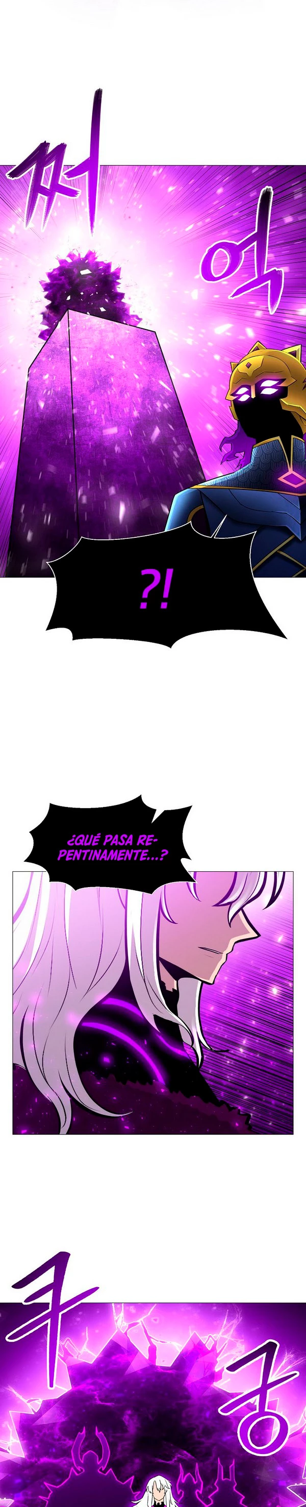 Updater > Capitulo 84 > Page 81