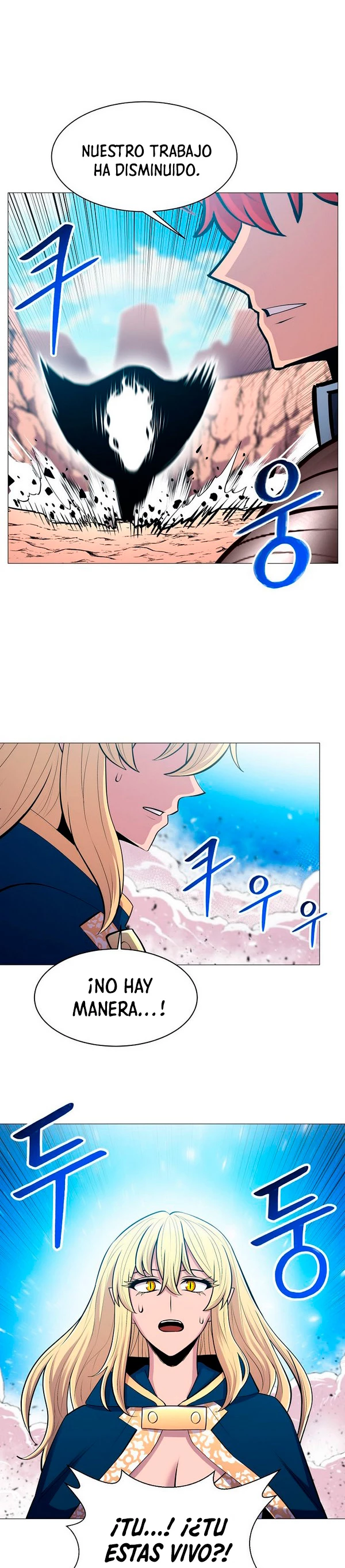 Updater > Capitulo 84 > Page 221
