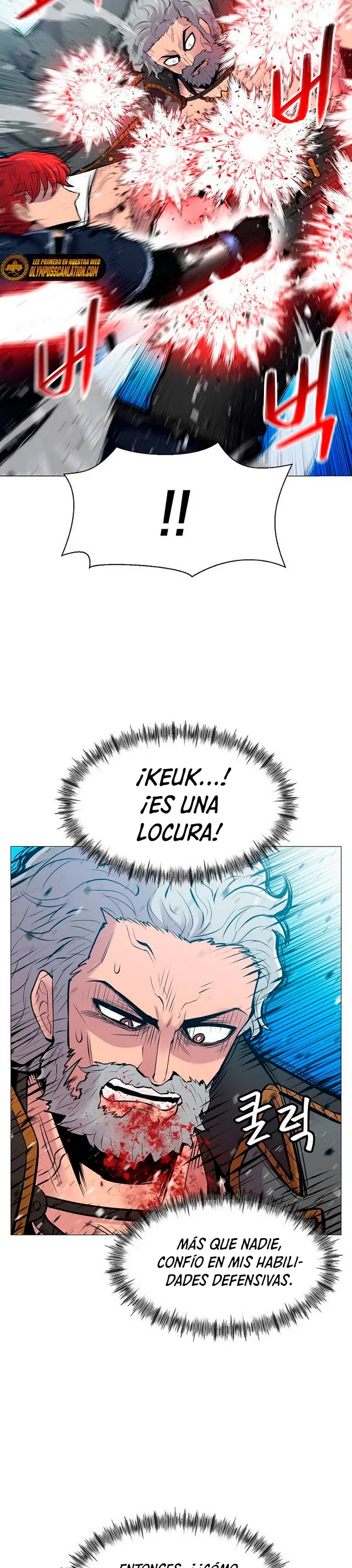Updater > Capitulo 86 > Page 51
