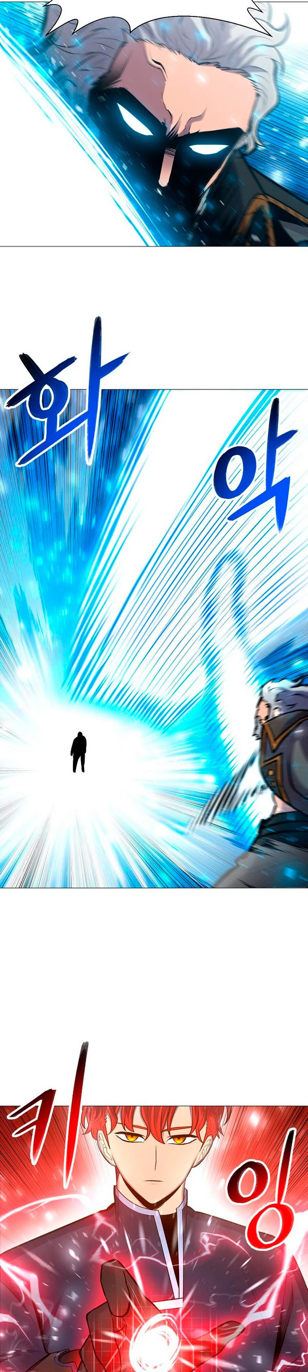 Updater > Capitulo 86 > Page 81