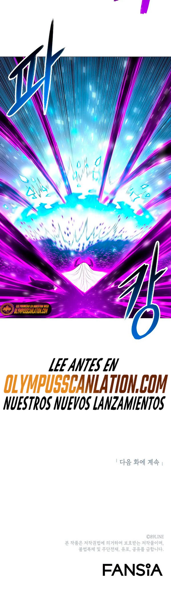 Updater > Capitulo 86 > Page 311