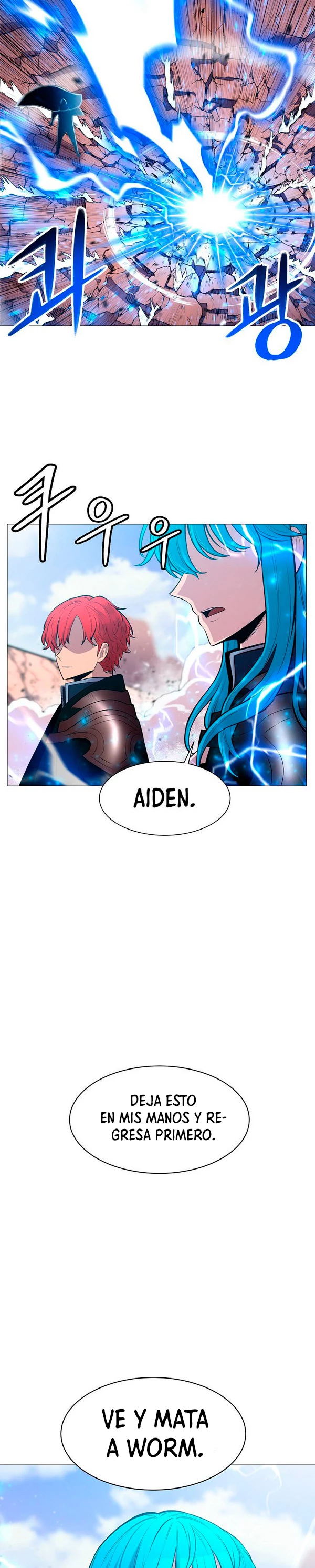 Updater > Capitulo 87 > Page 201