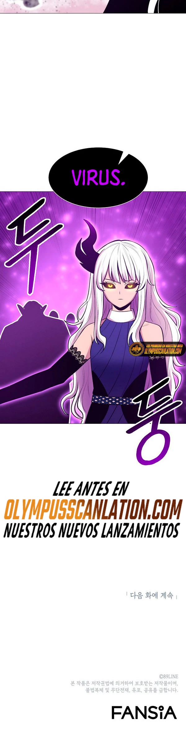Updater > Capitulo 87 > Page 311