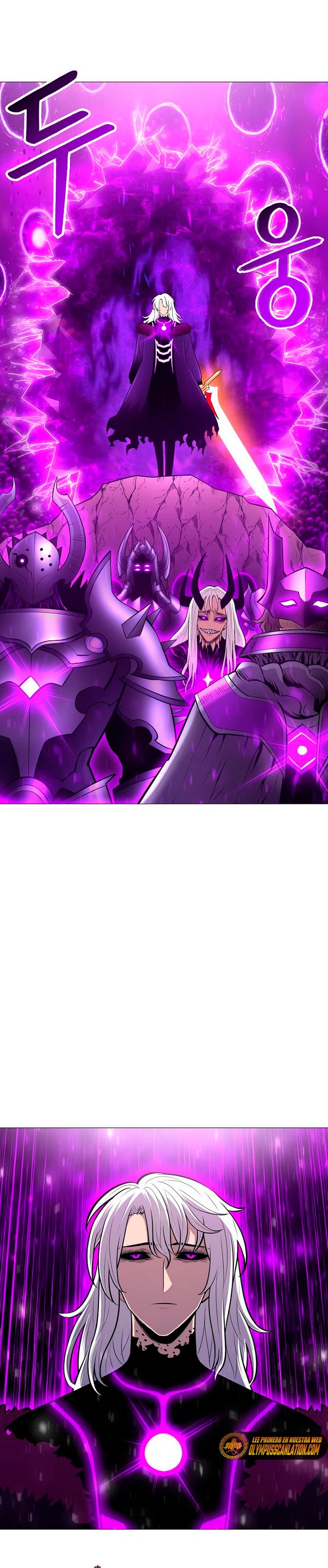 Updater > Capitulo 88 > Page 261