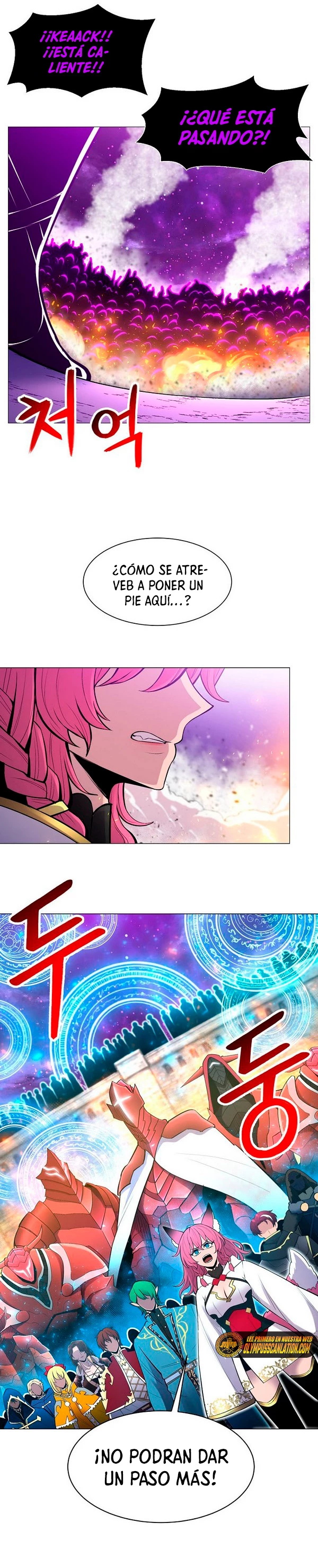Updater > Capitulo 89 > Page 81