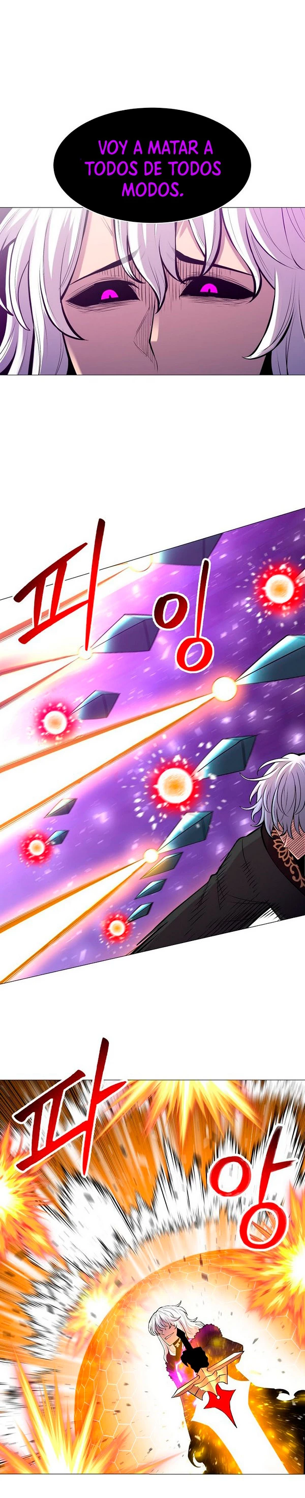 Updater > Capitulo 89 > Page 161