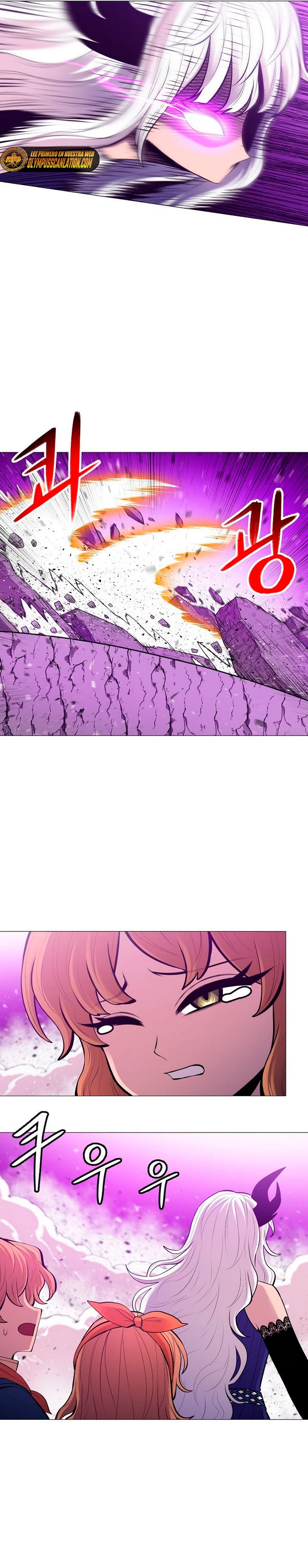 Updater > Capitulo 89 > Page 191