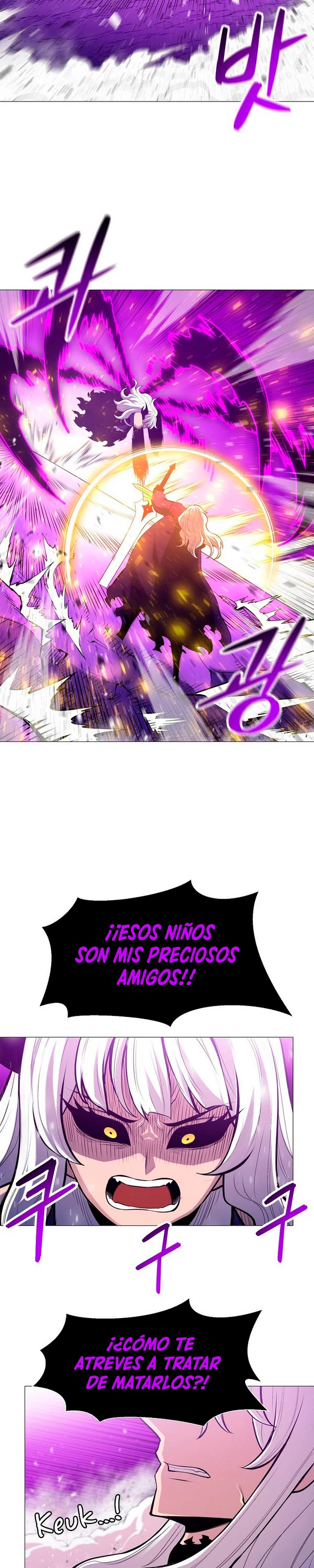 Updater > Capitulo 89 > Page 221