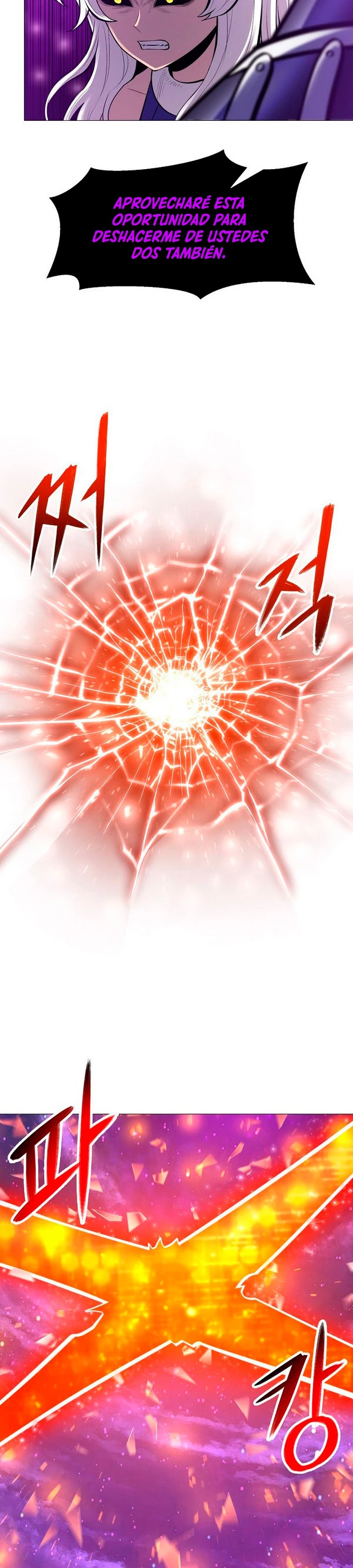 Updater > Capitulo 89 > Page 321
