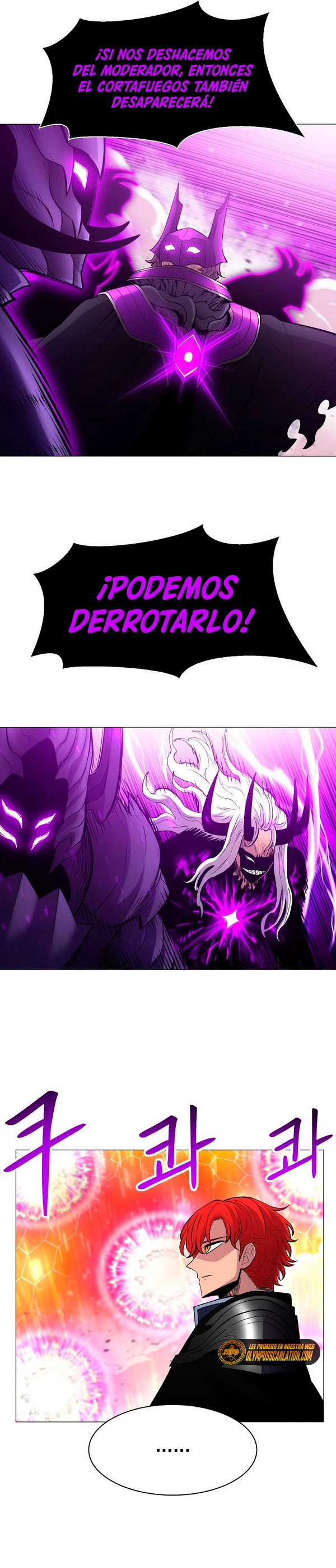 Updater > Capitulo 90 > Page 101