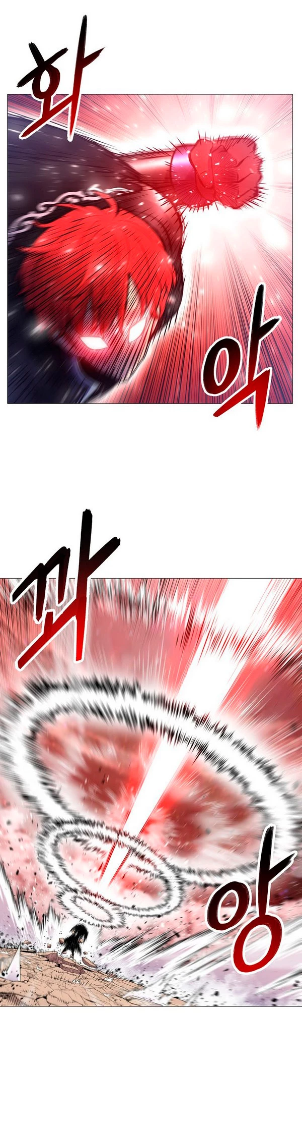 Updater > Capitulo 90 > Page 311