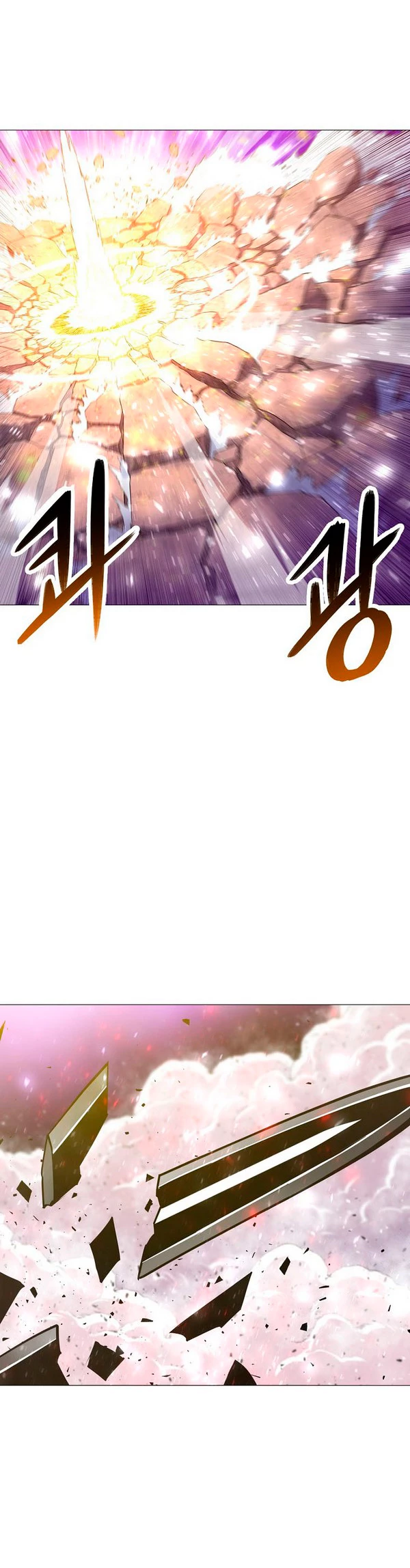 Updater > Capitulo 90 > Page 351