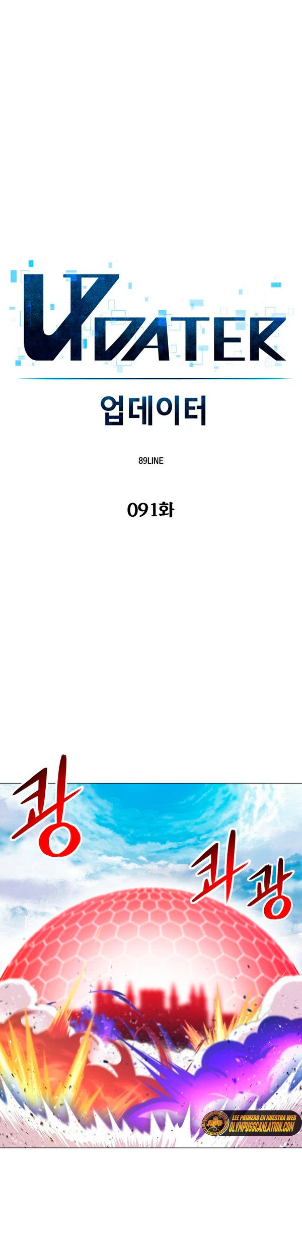 Updater > Capitulo 91 > Page 61
