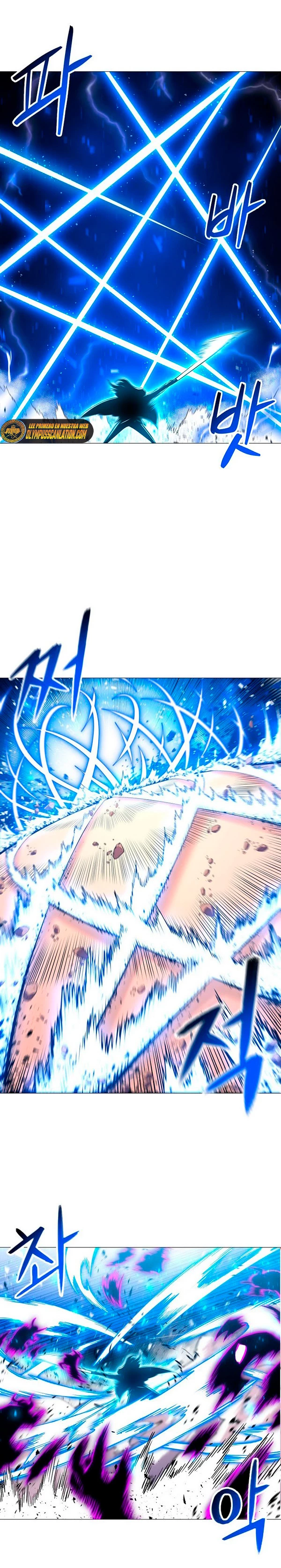 Updater > Capitulo 91 > Page 221
