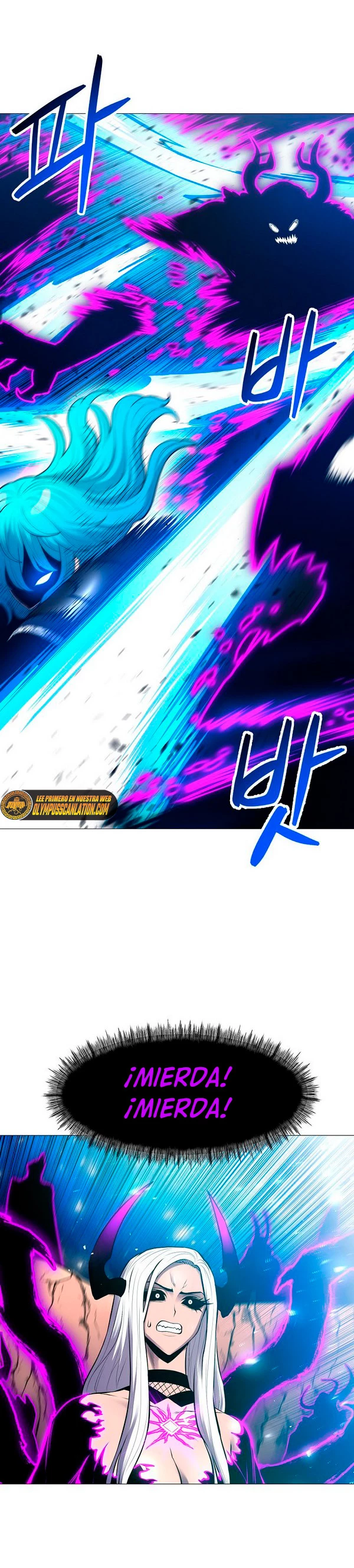 Updater > Capitulo 91 > Page 241