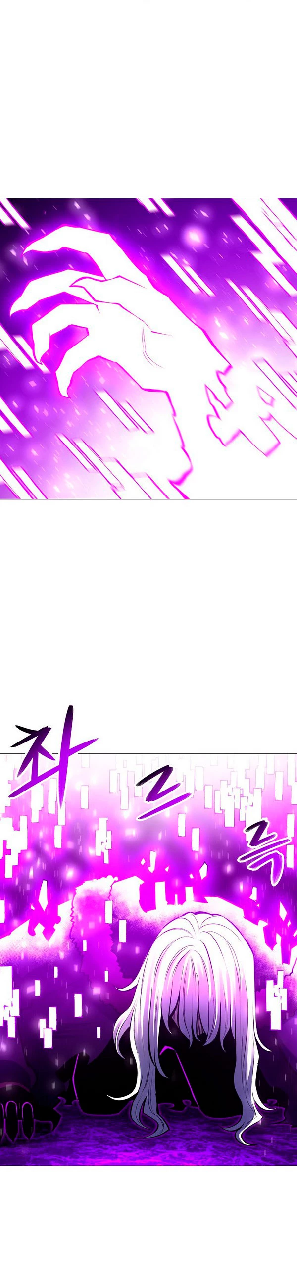 Updater > Capitulo 93 > Page 191