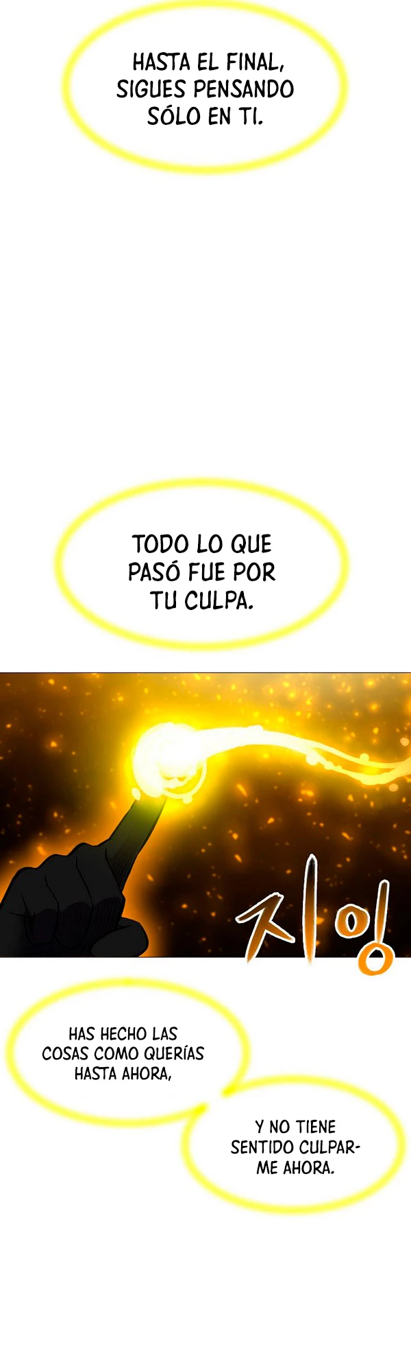 Updater > Capitulo 93 > Page 361
