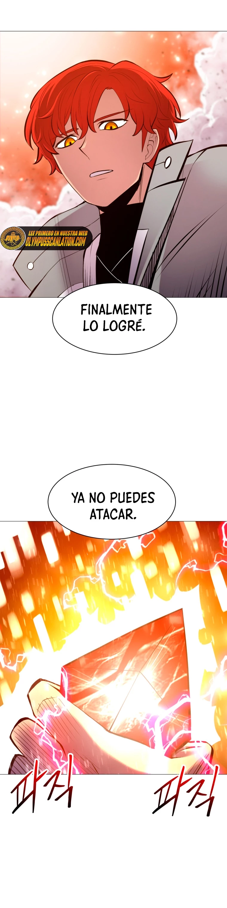 Updater > Capitulo 95 > Page 381
