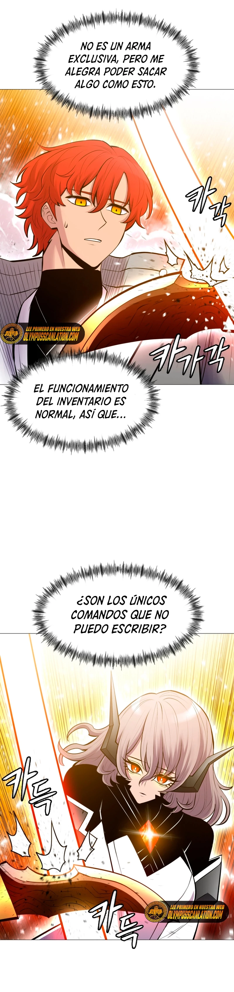 Updater > Capitulo 96 > Page 71