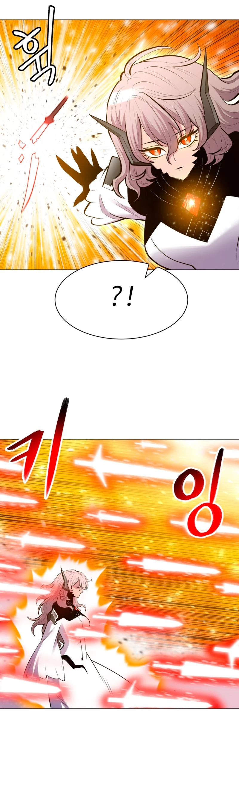 Updater > Capitulo 96 > Page 151