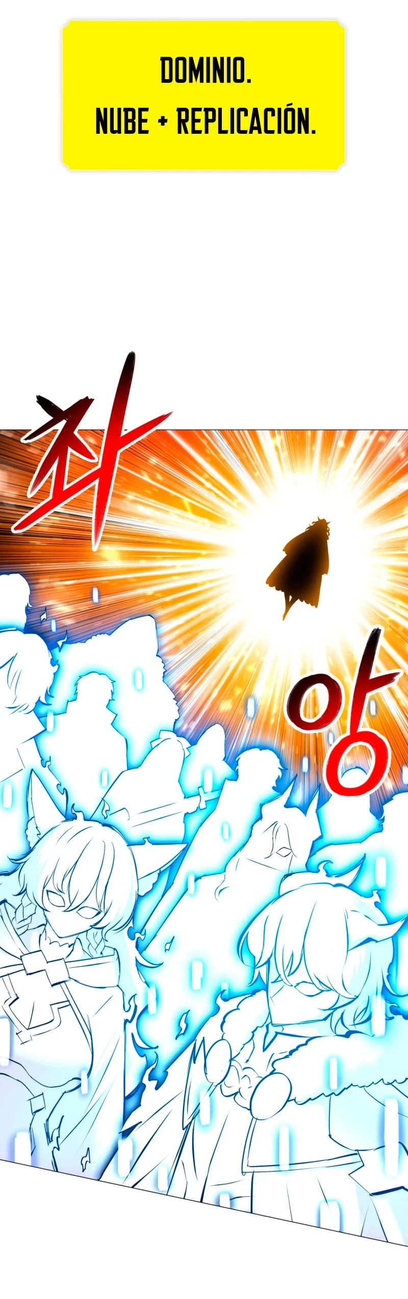 Updater > Capitulo 96 > Page 201