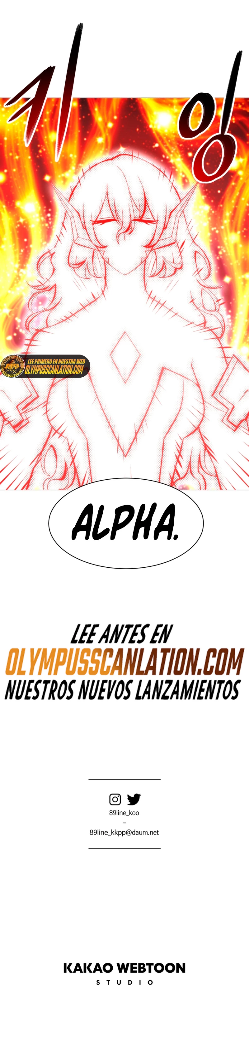 Updater > Capitulo 96 > Page 421