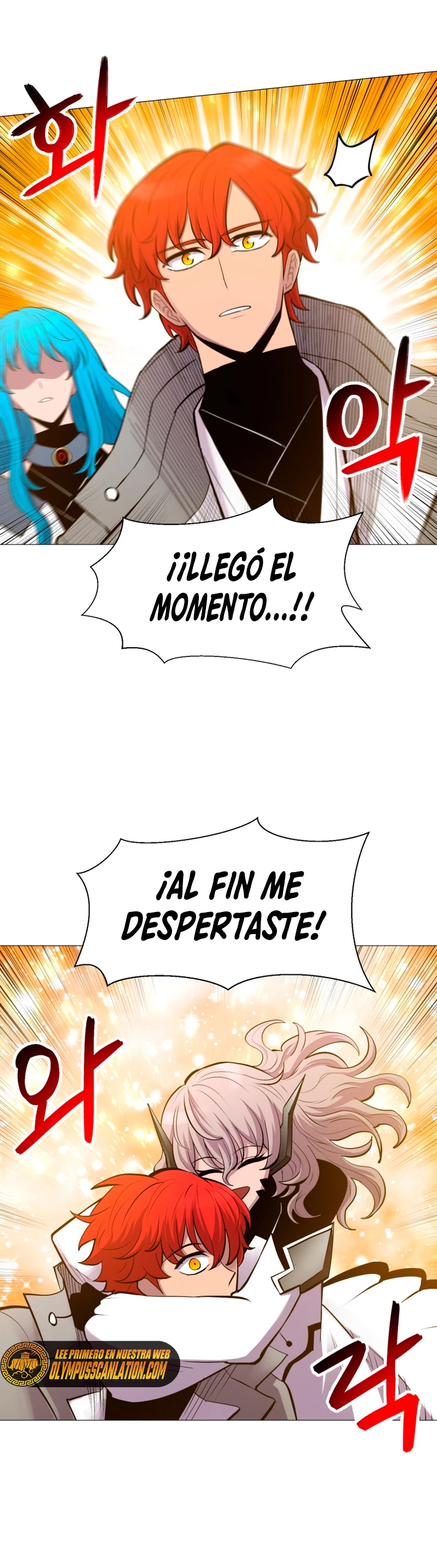 Updater > Capitulo 97 > Page 221