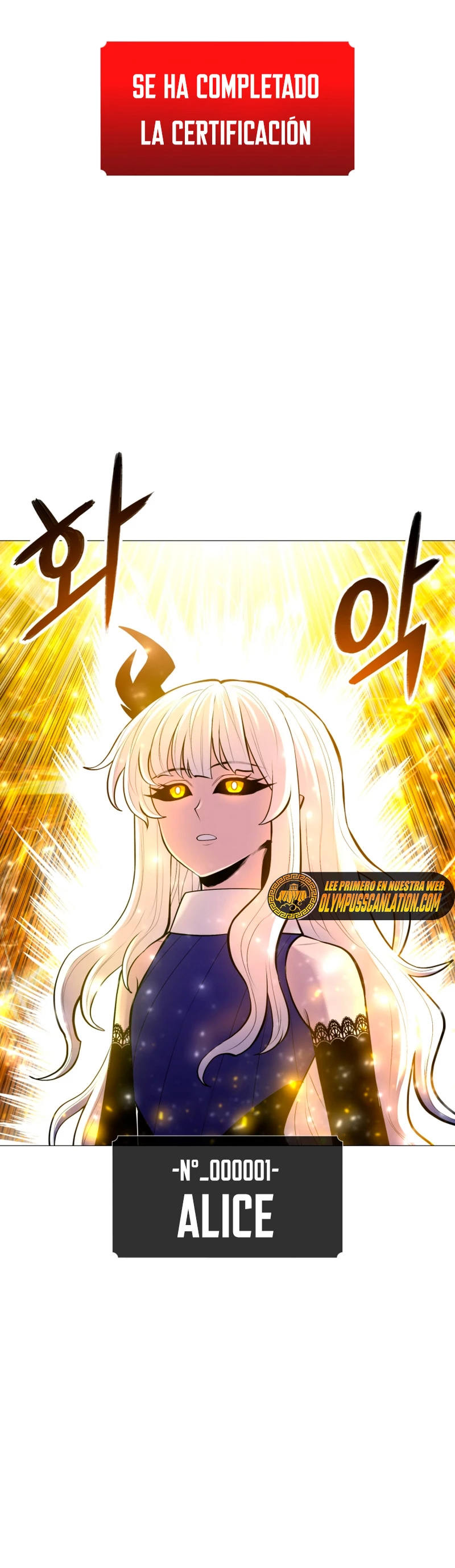 Updater > Capitulo 97 > Page 381