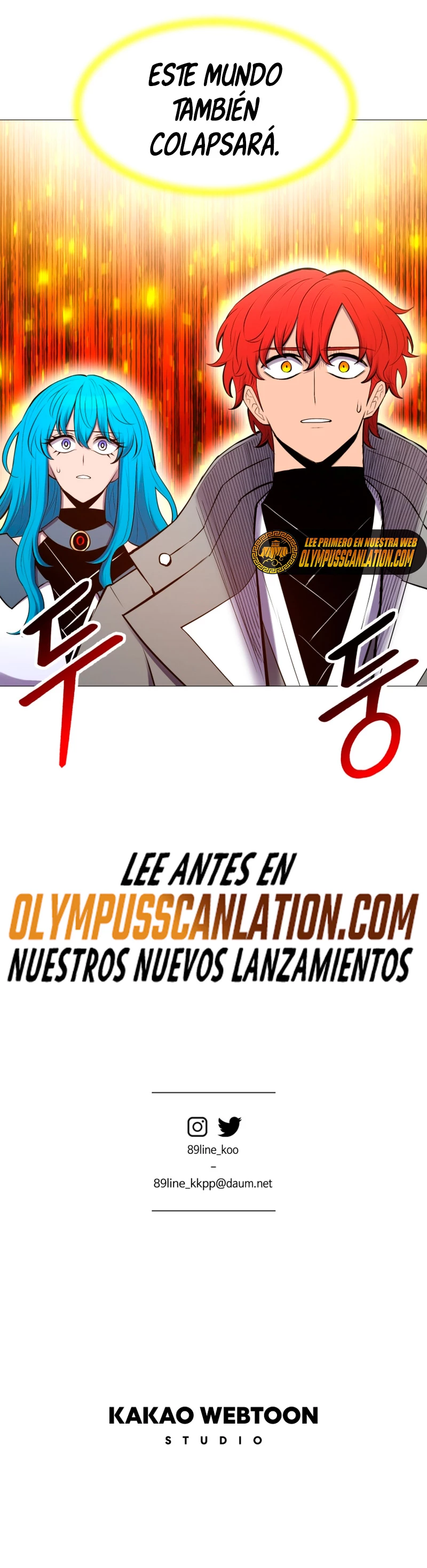 Updater > Capitulo 97 > Page 481
