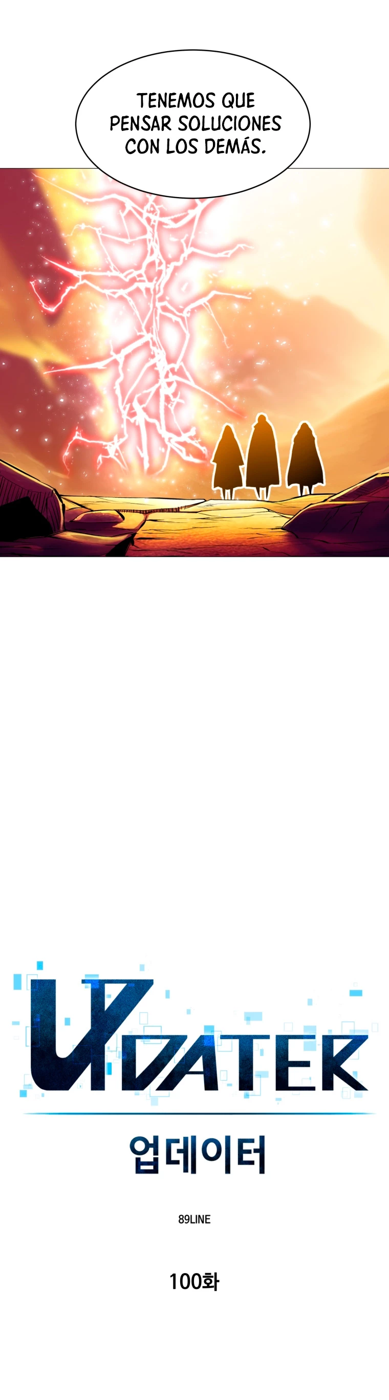 Updater > Capitulo 100 > Page 51