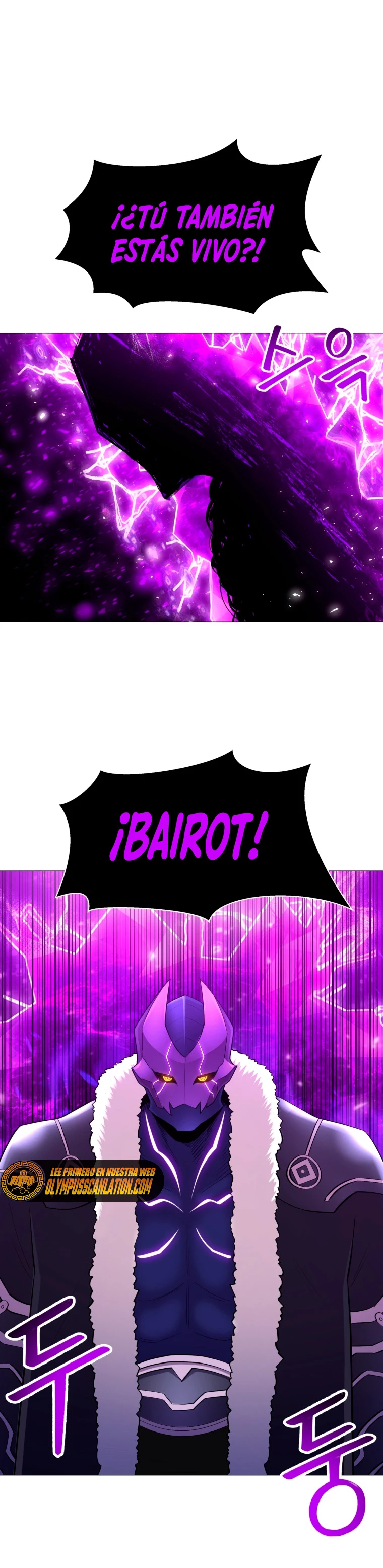 Updater > Capitulo 100 > Page 151
