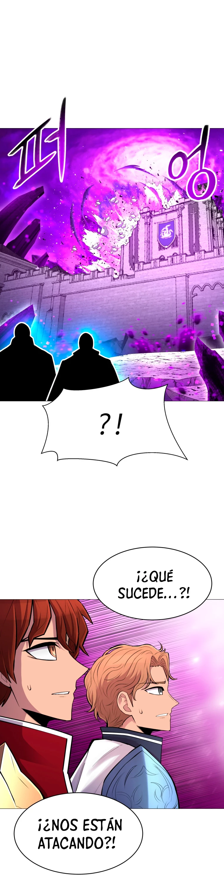 Updater > Capitulo 100 > Page 201