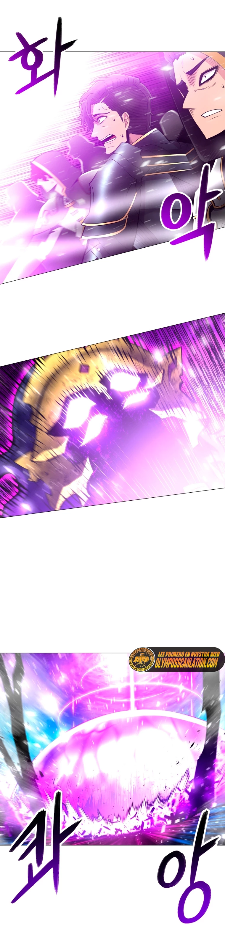 Updater > Capitulo 100 > Page 321