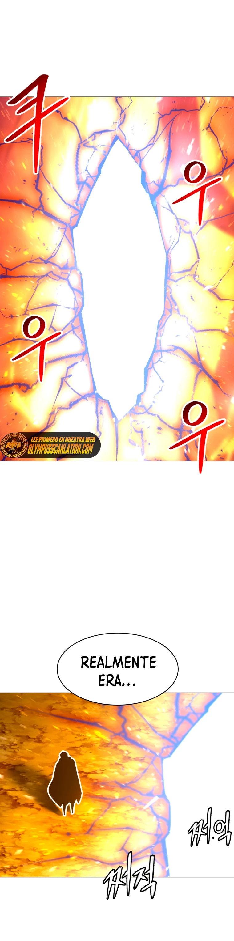 Updater > Capitulo 99 > Page 21