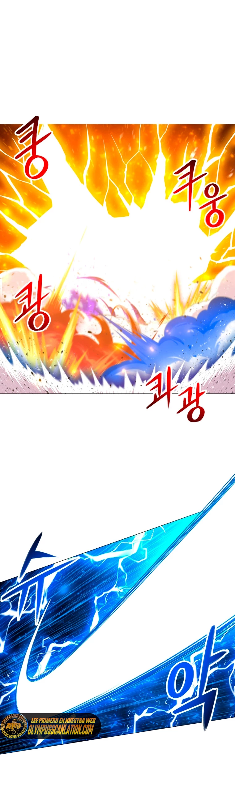 Updater > Capitulo 99 > Page 151