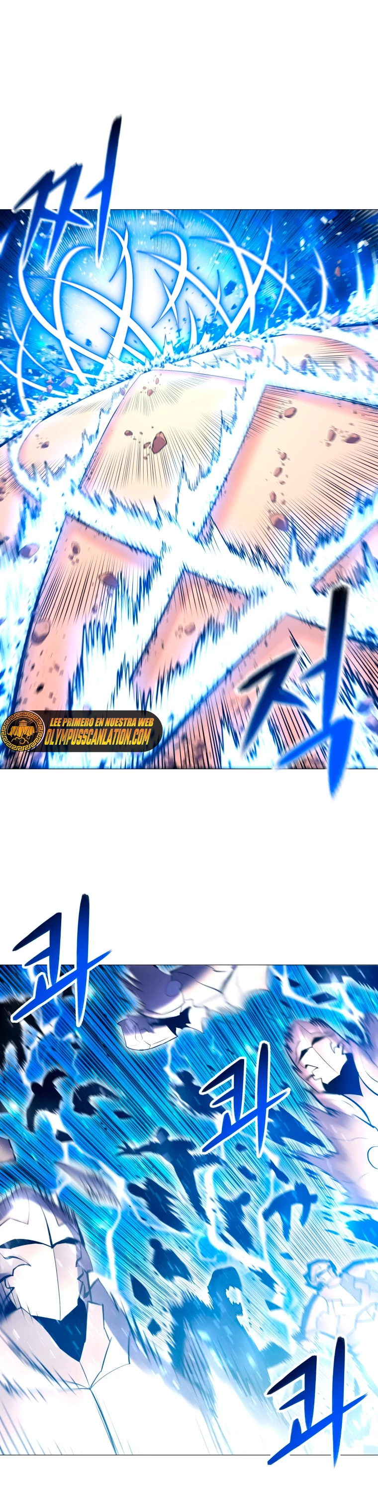 Updater > Capitulo 99 > Page 191