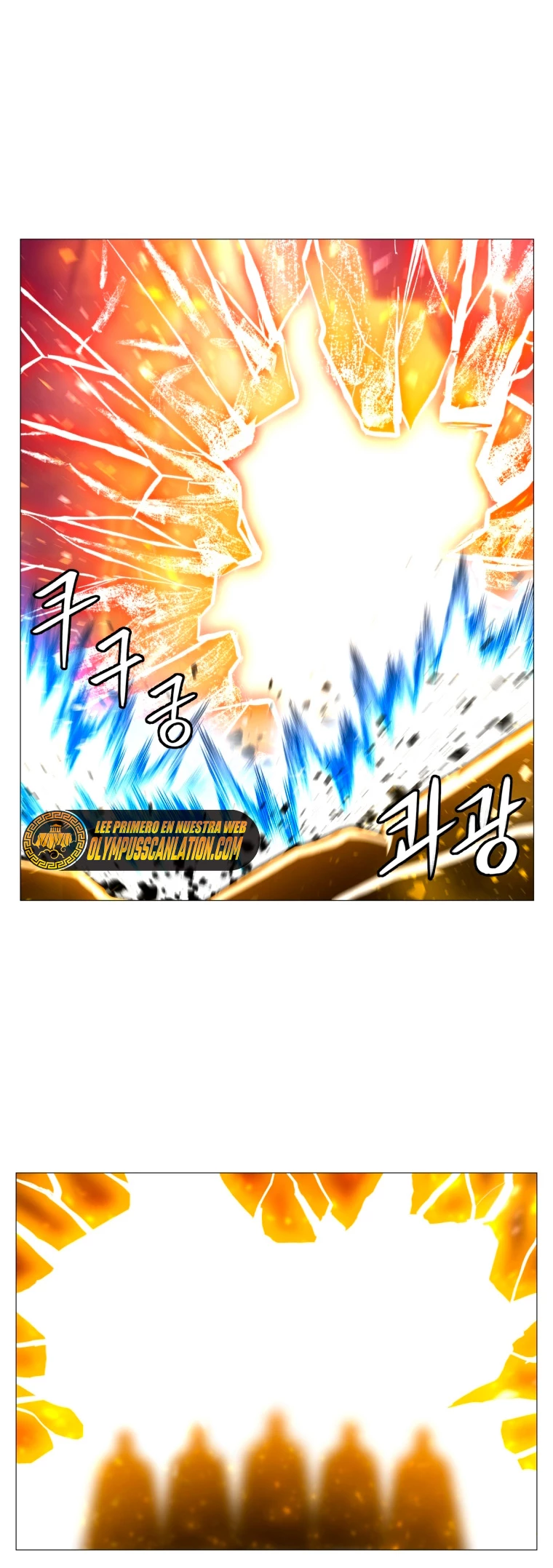 Updater > Capitulo 99 > Page 201
