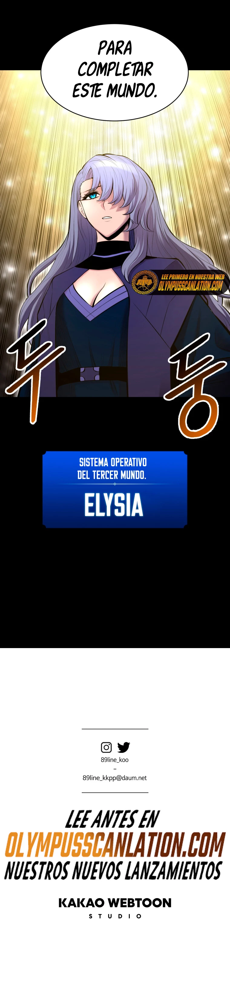 Updater > Capitulo 99 > Page 401