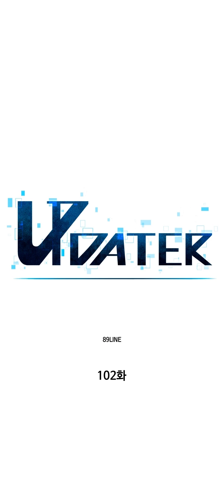 Updater > Capitulo 102 > Page 71