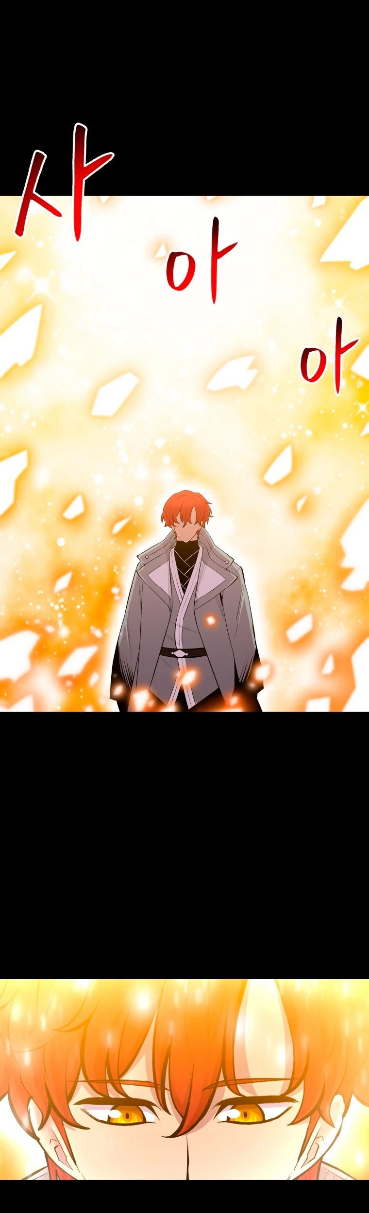 Updater > Capitulo 102 > Page 351