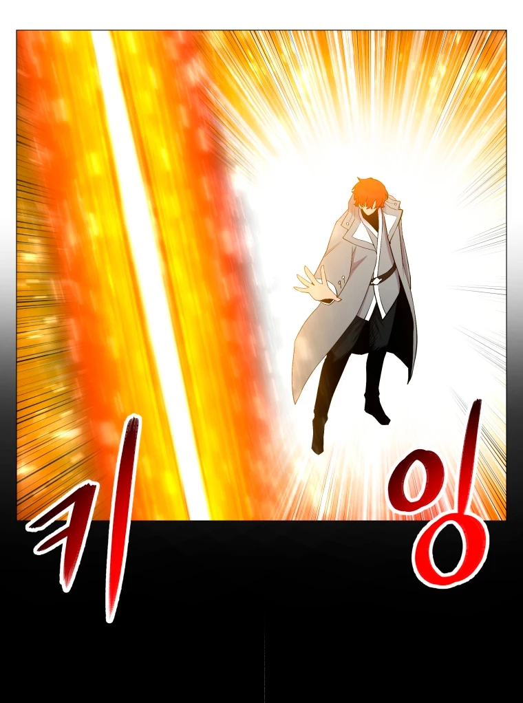 Updater > Capitulo 102 > Page 451