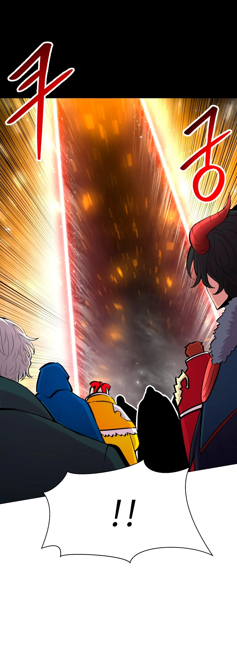 Updater > Capitulo 102 > Page 471