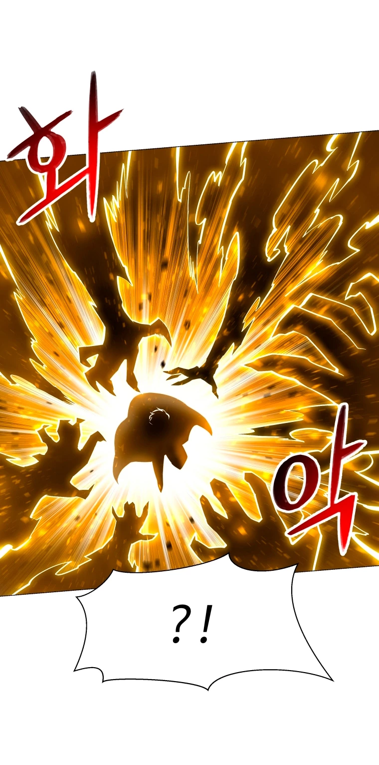 Updater > Capitulo 103 > Page 51