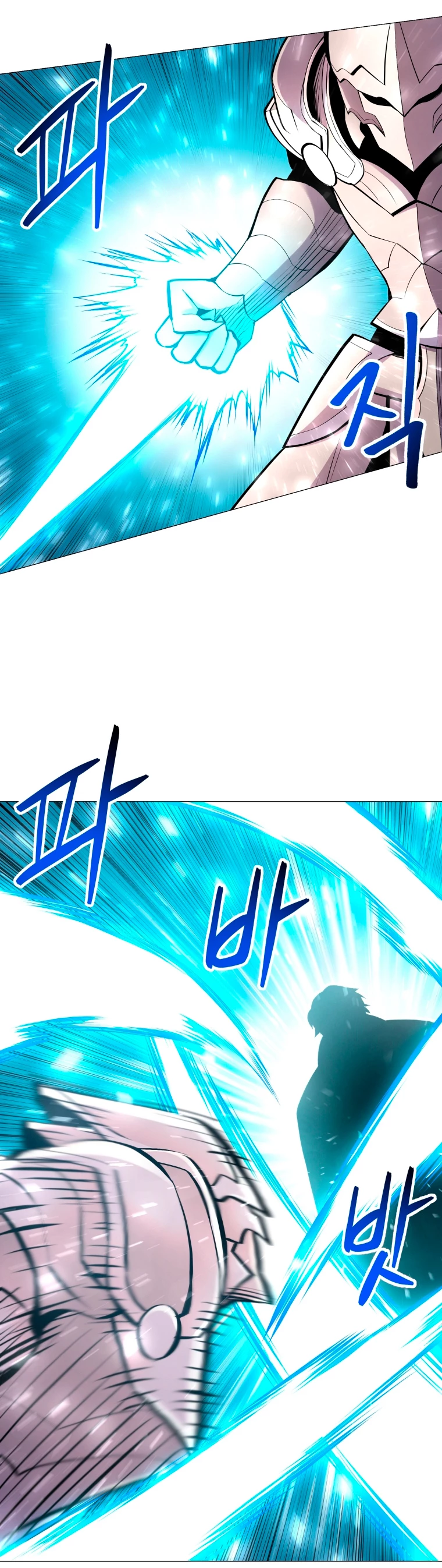 Updater > Capitulo 103 > Page 261