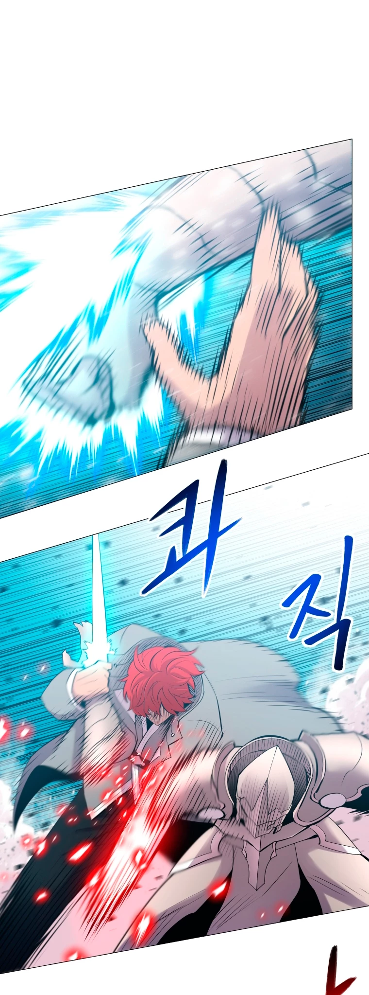 Updater > Capitulo 103 > Page 271